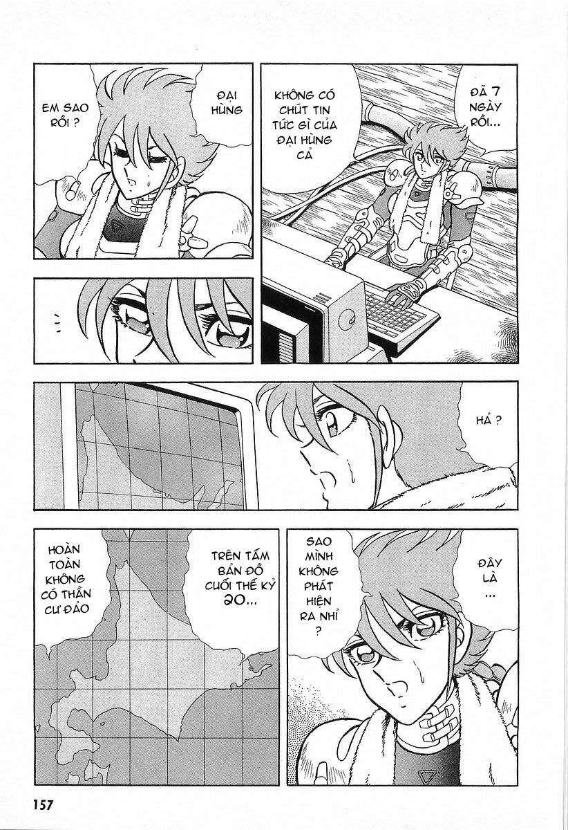 B’Tx Chapter 23 - Trang 2