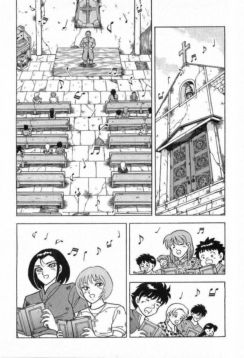 B’Tx Chapter 25 - Trang 2