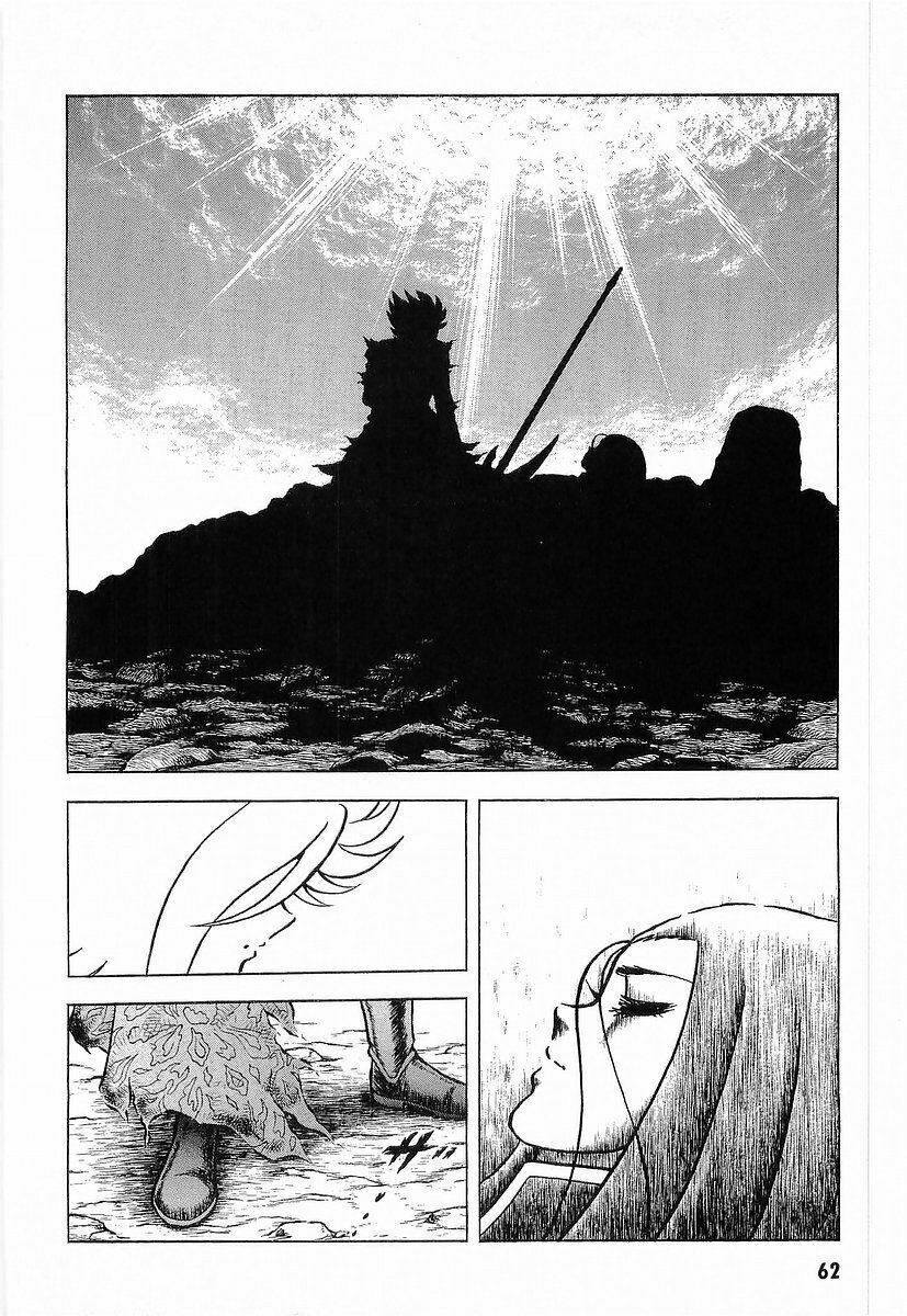 B’Tx Chapter 29 - Trang 2