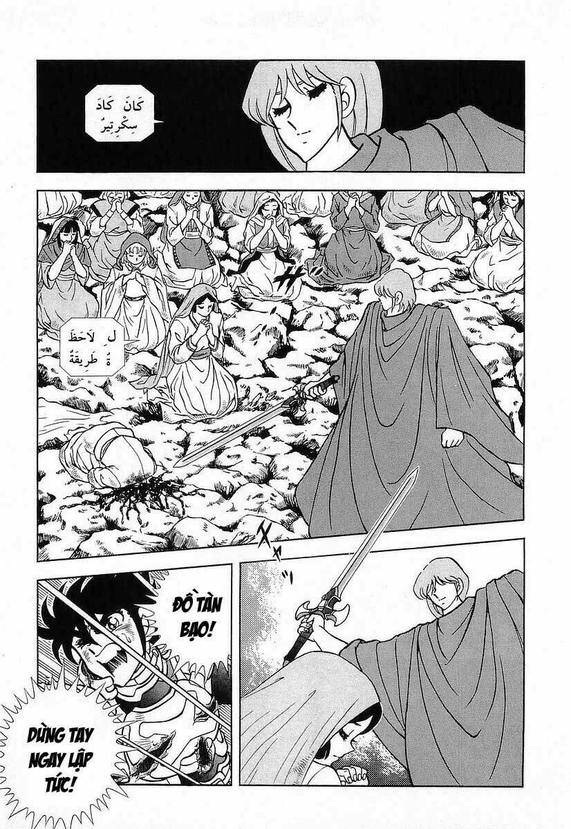 B’Tx Chapter 32 - Trang 2