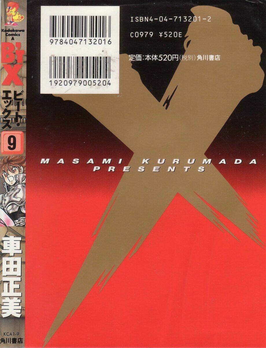 B’Tx Chapter 32 - Trang 2