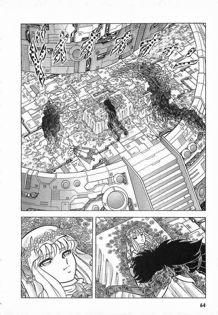 B’Tx Chapter 45 - Trang 2