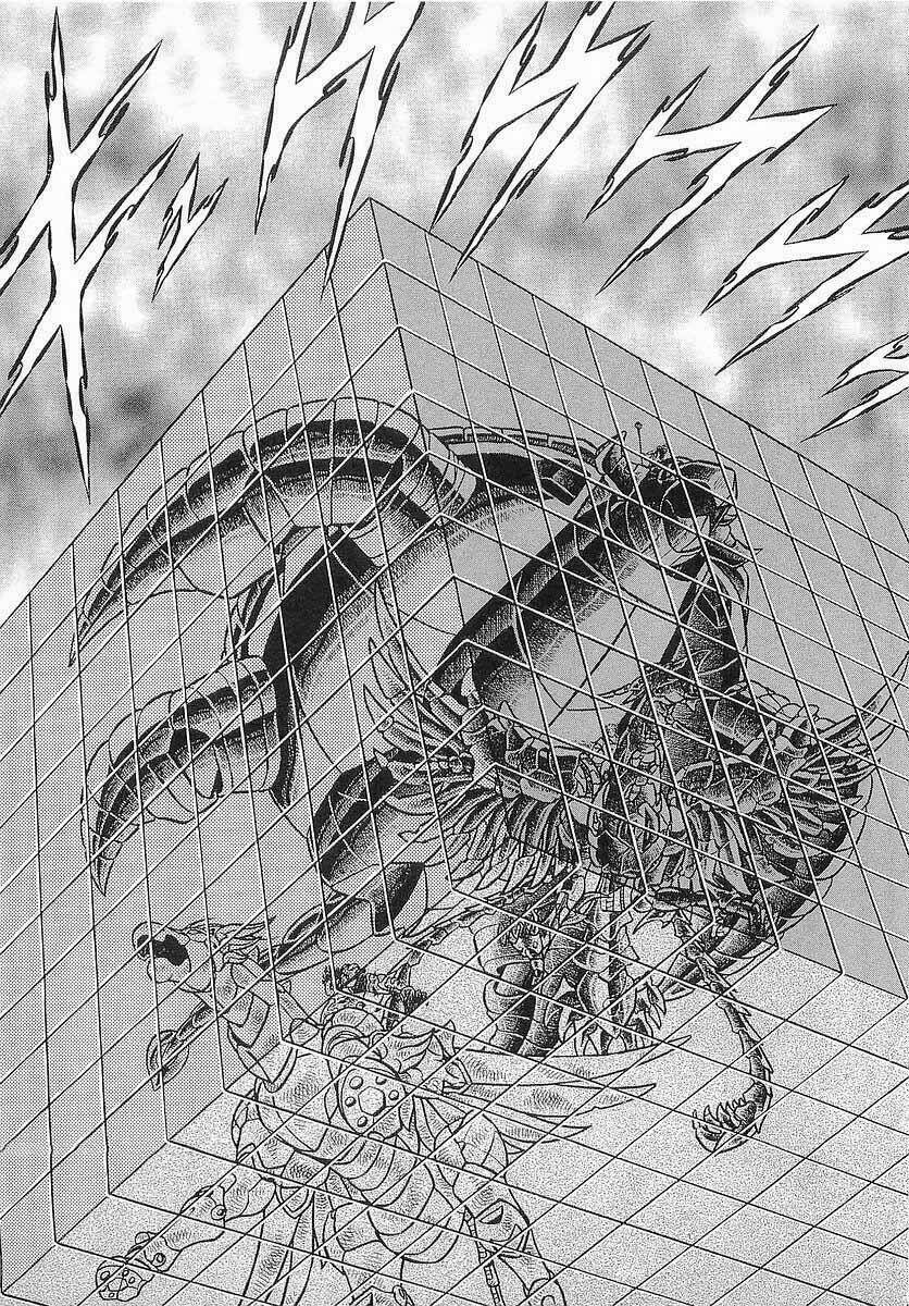 B’Tx Chapter 47 - Trang 2