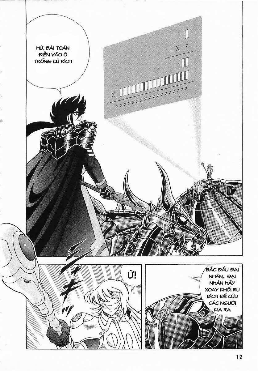 B’Tx Chapter 48 - Trang 2