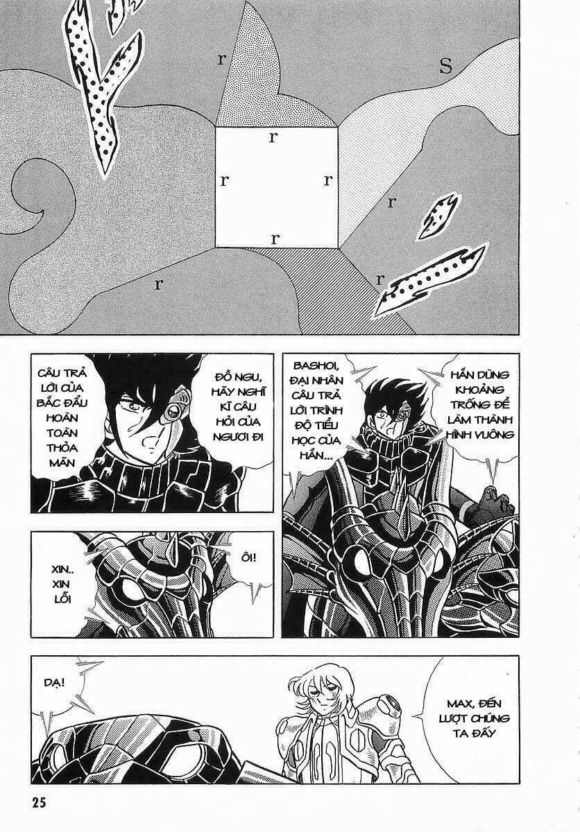 B’Tx Chapter 48 - Trang 2