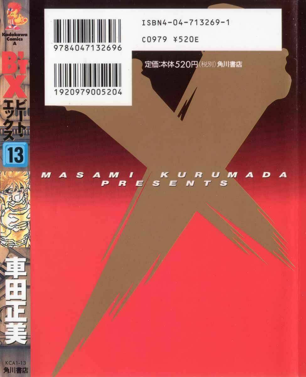 B’Tx Chapter 48 - Trang 2