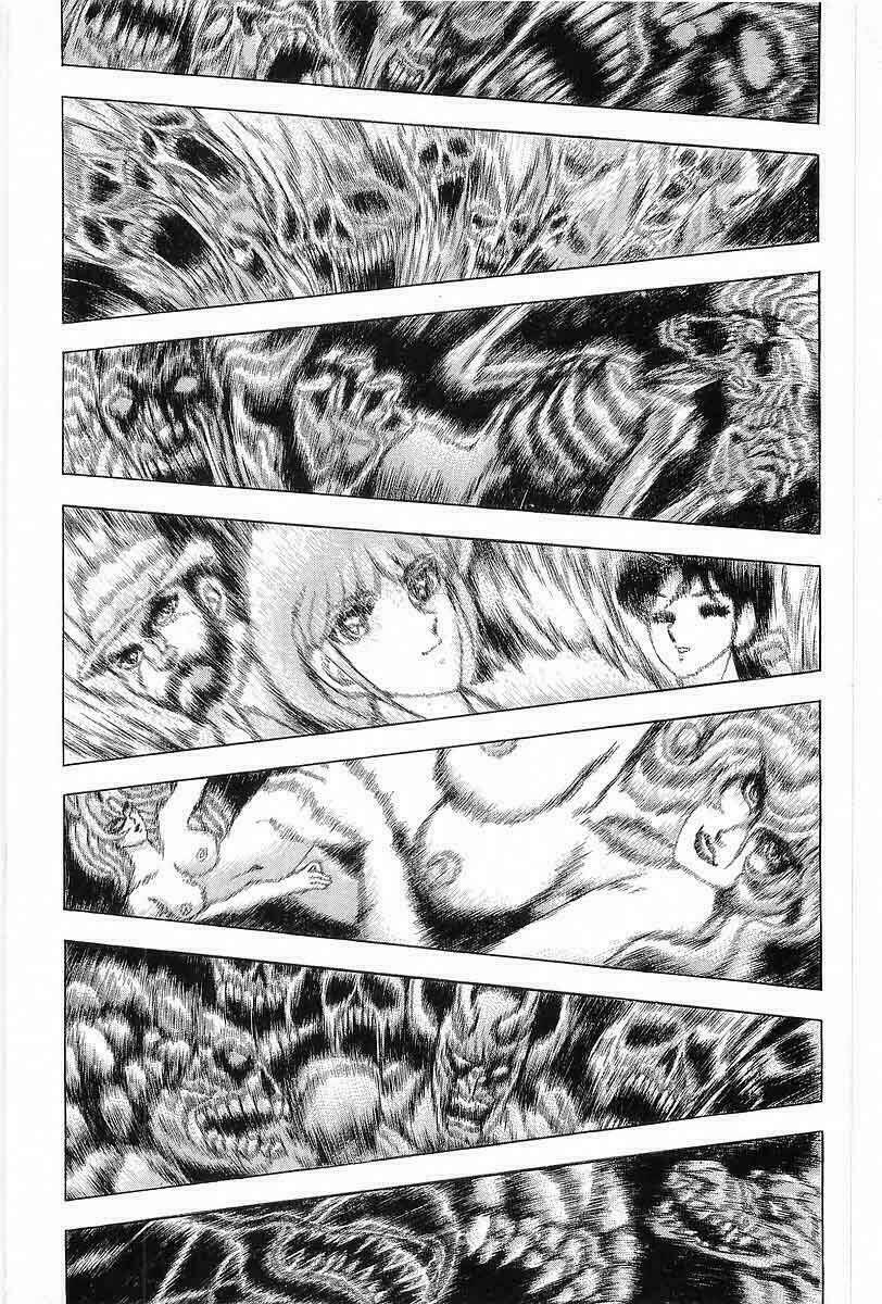 B’Tx Chapter 9 - Trang 2