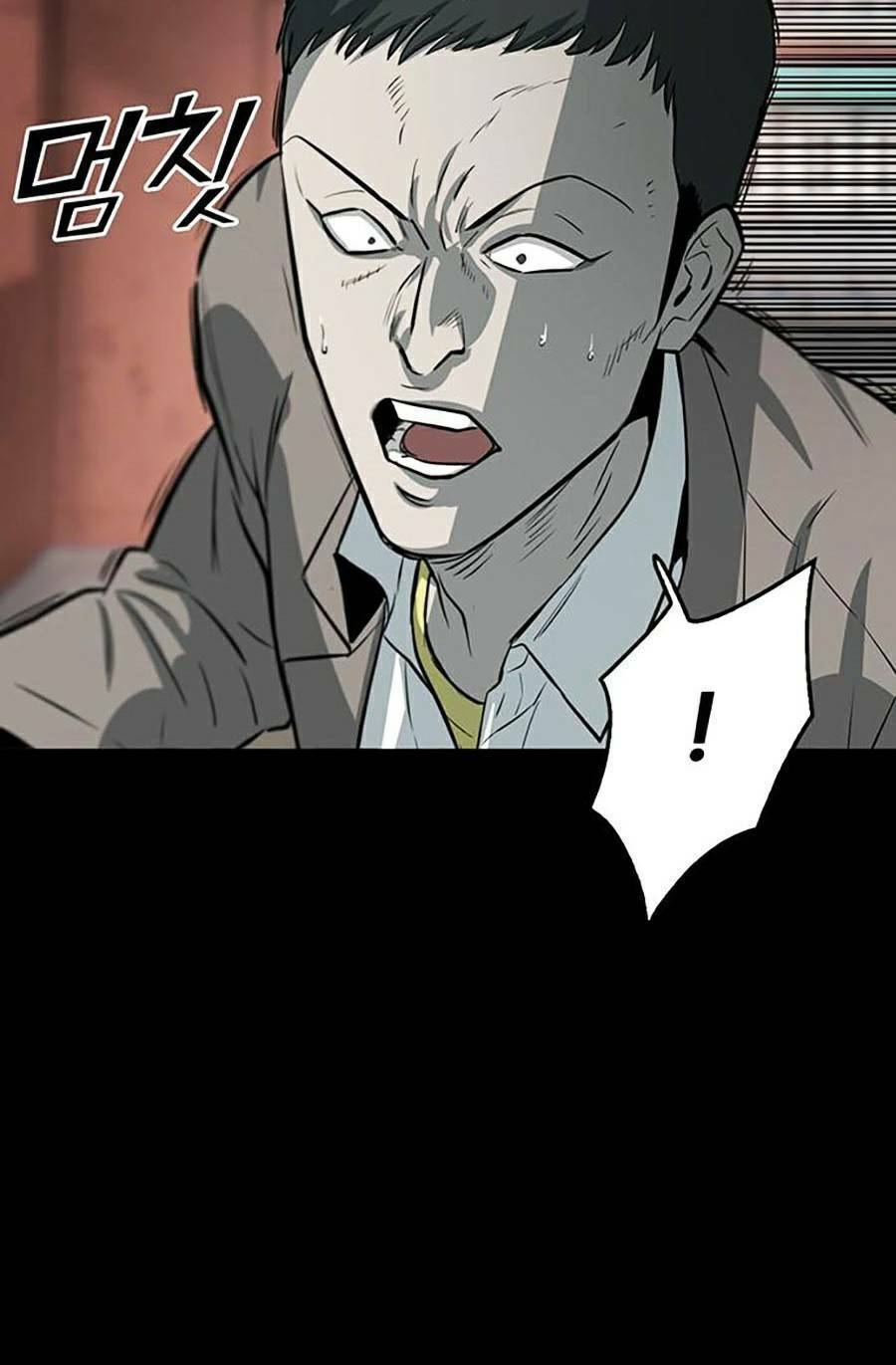 Bù Nhìn Chapter 1 - Trang 2