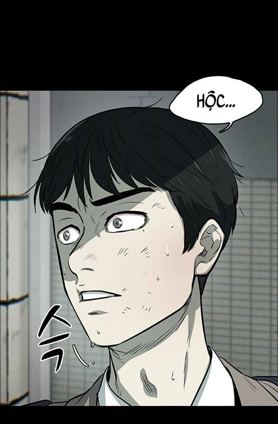 Bù Nhìn Chapter 1 - Trang 2