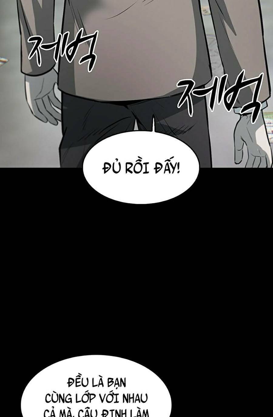 Bù Nhìn Chapter 1 - Trang 2