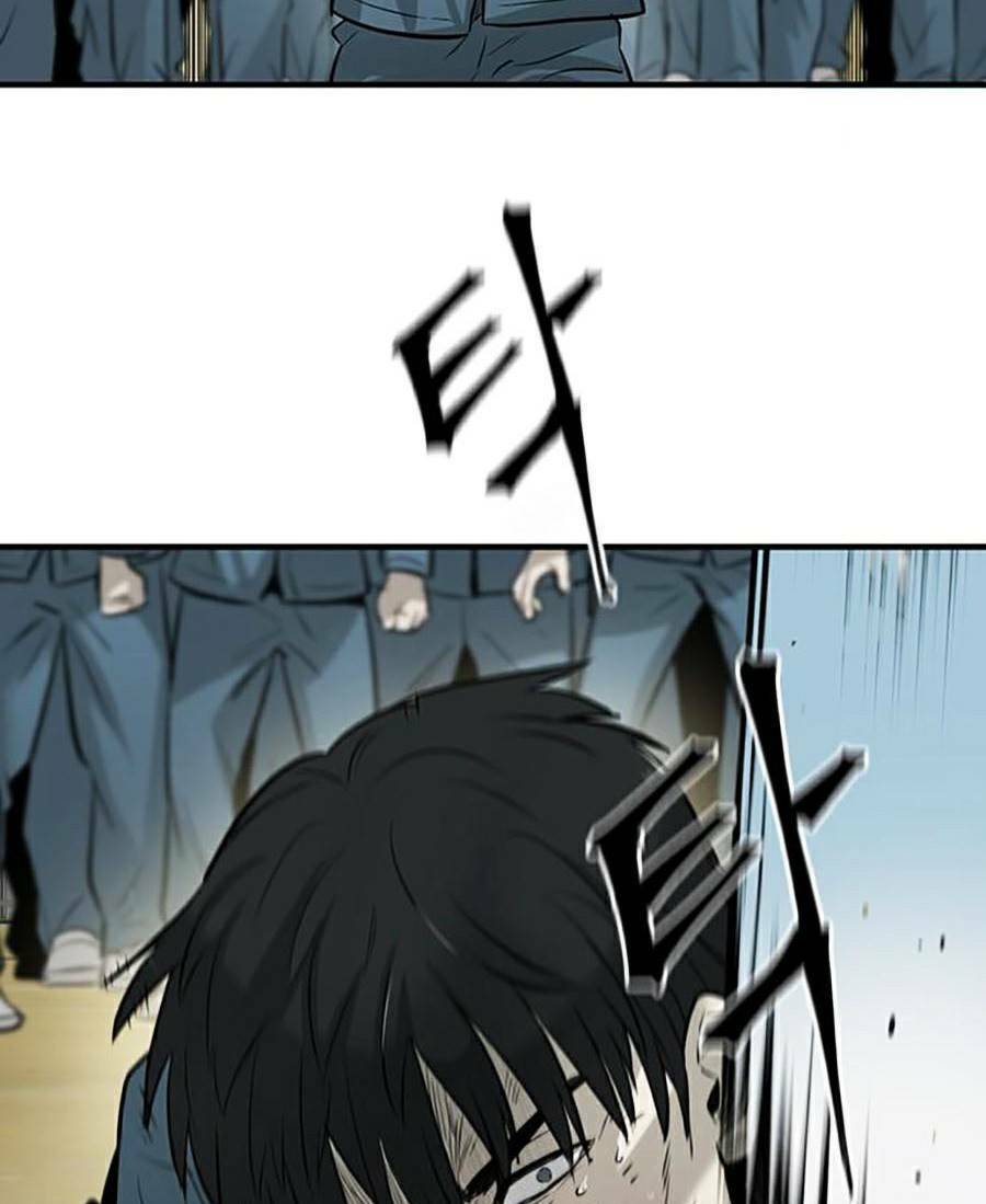 Bù Nhìn Chapter 1 - Trang 2