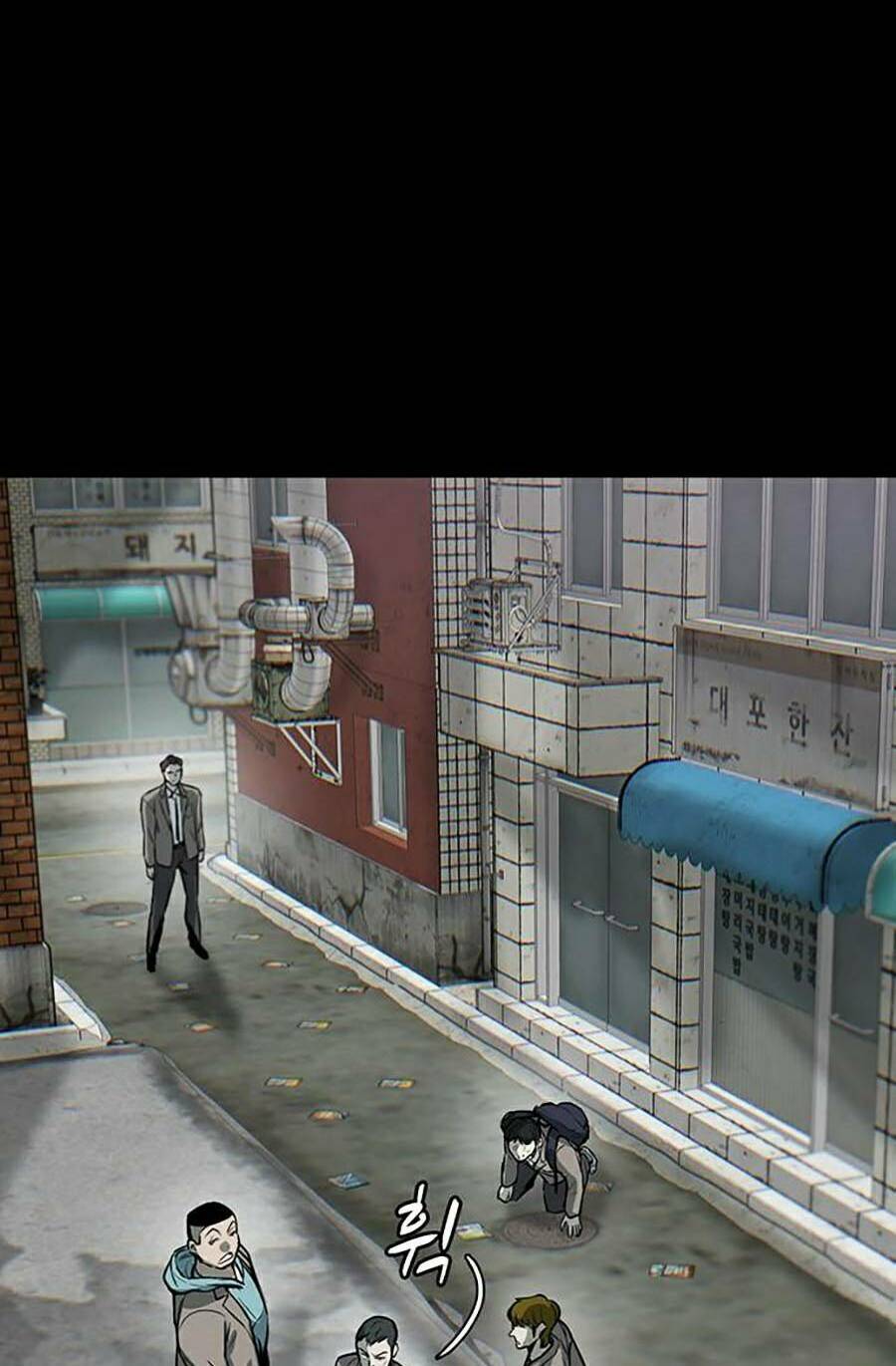 Bù Nhìn Chapter 1 - Trang 2