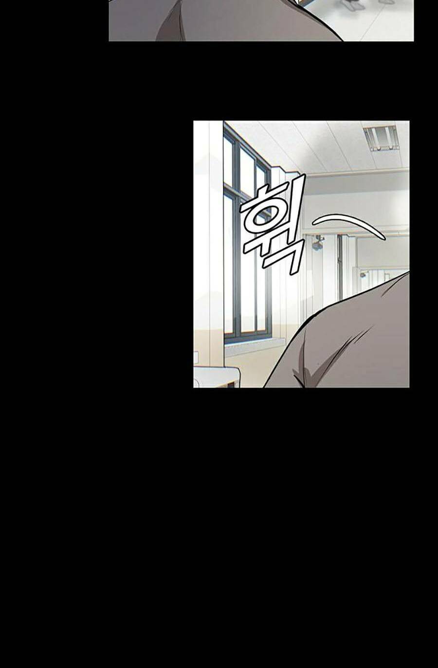 Bù Nhìn Chapter 1 - Trang 2