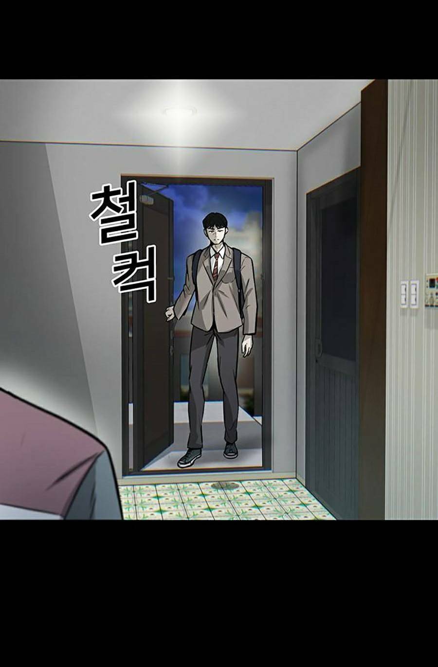 Bù Nhìn Chapter 1 - Trang 2