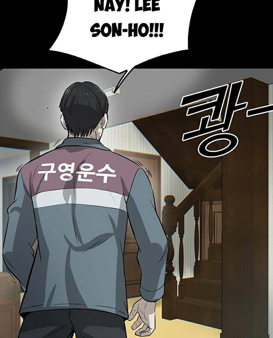 Bù Nhìn Chapter 1 - Trang 2