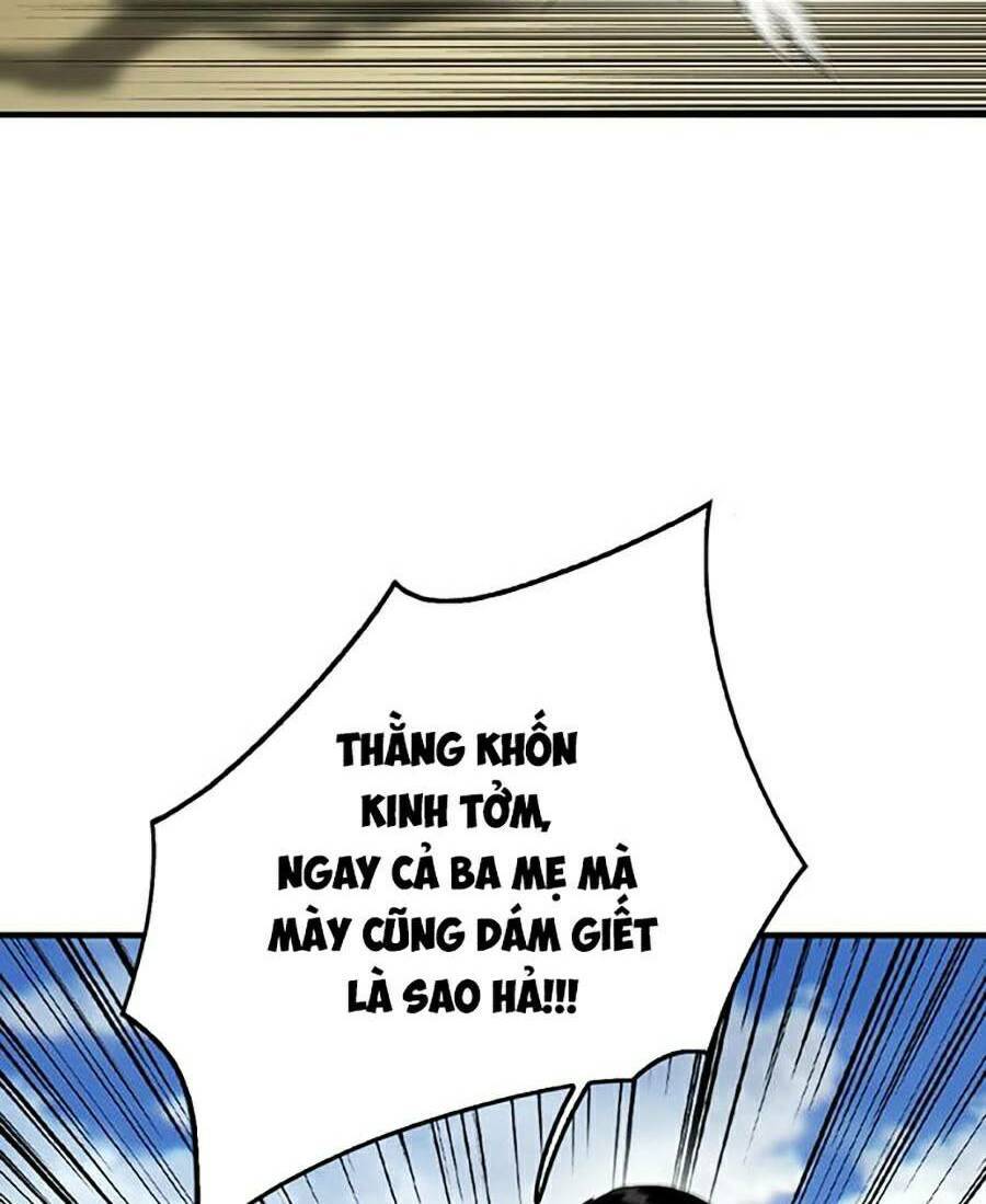 Bù Nhìn Chapter 1 - Trang 2