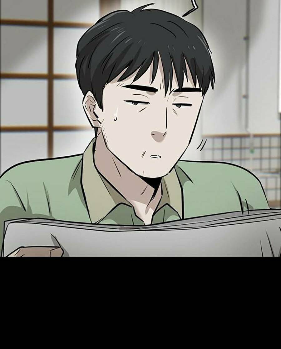 Bù Nhìn Chapter 1 - Trang 2