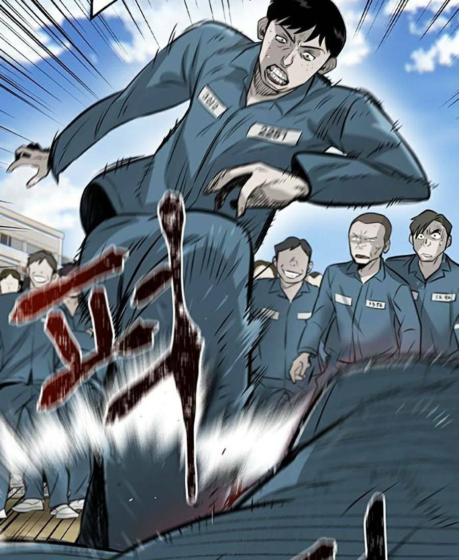 Bù Nhìn Chapter 1 - Trang 2