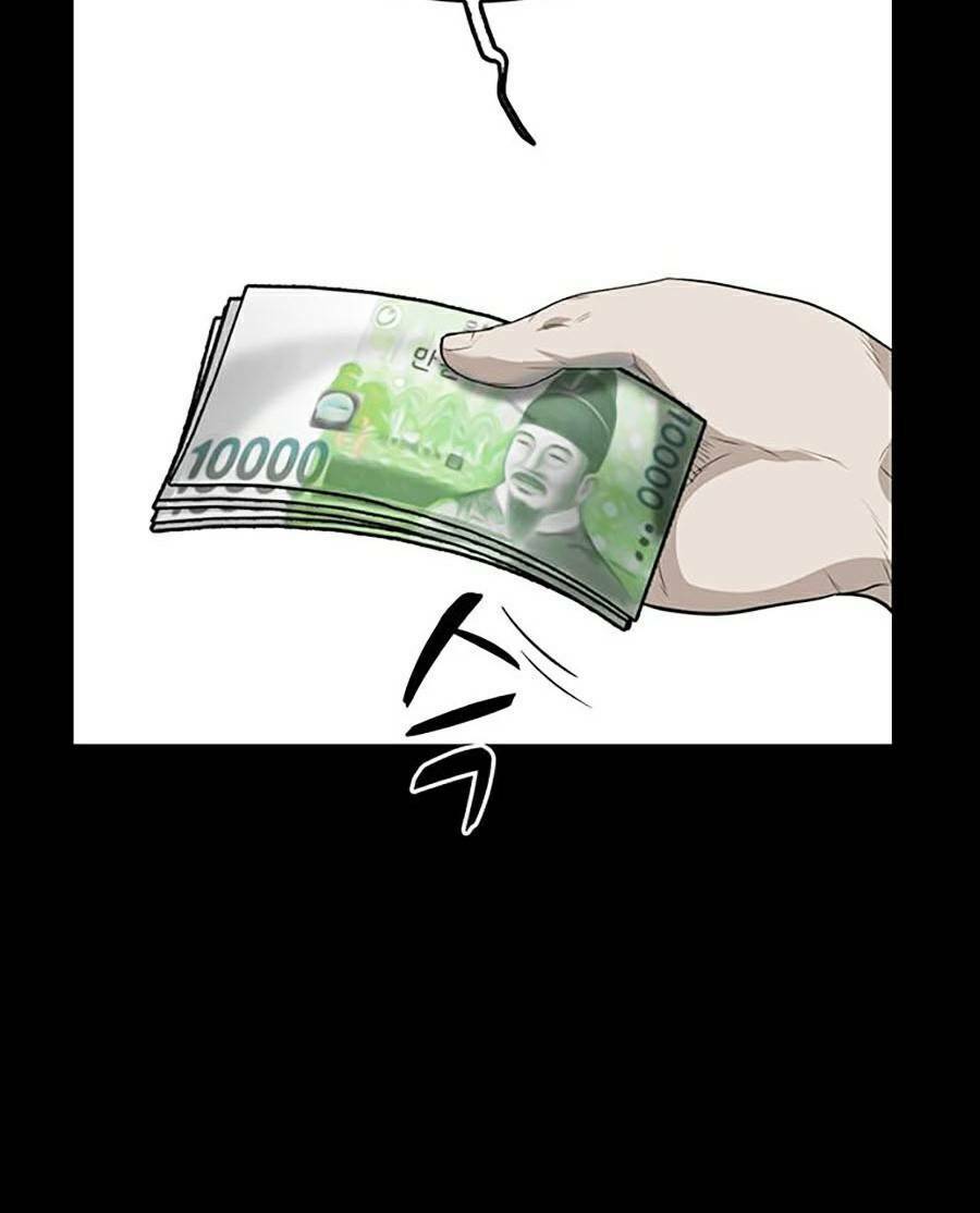 Bù Nhìn Chapter 1 - Trang 2