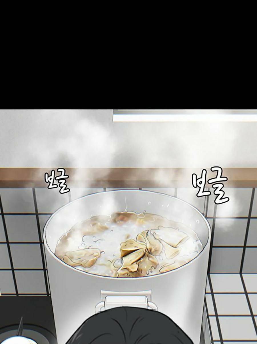 Bù Nhìn Chapter 1 - Trang 2