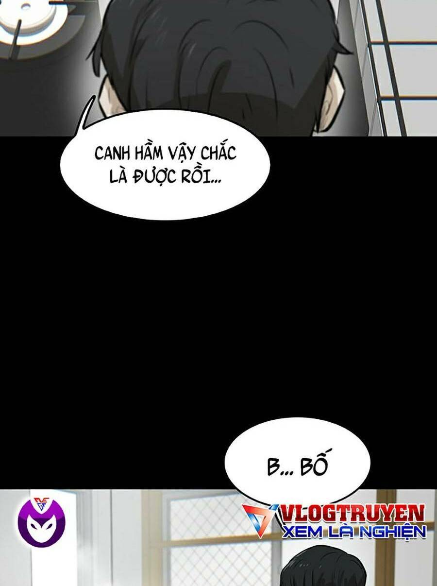 Bù Nhìn Chapter 1 - Trang 2