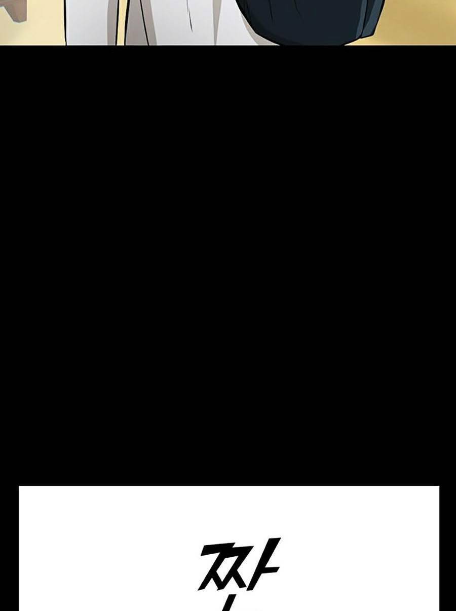 Bù Nhìn Chapter 1 - Trang 2