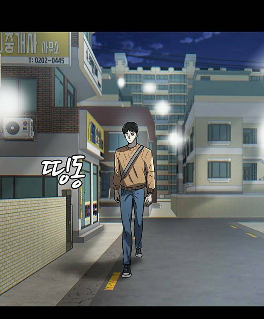 Bù Nhìn Chapter 1 - Trang 2