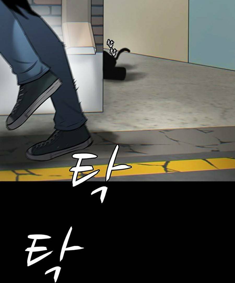 Bù Nhìn Chapter 1 - Trang 2