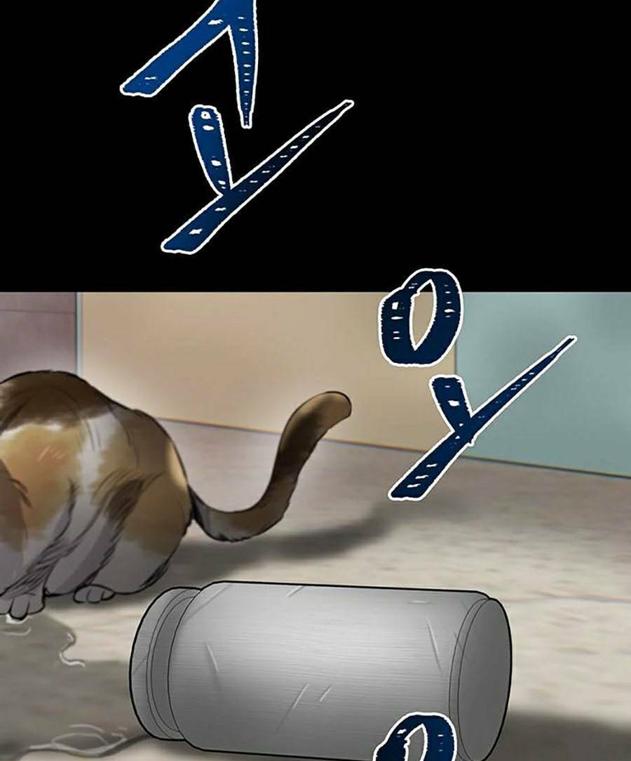 Bù Nhìn Chapter 1 - Trang 2