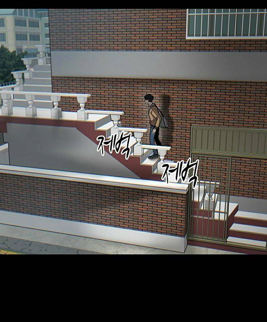 Bù Nhìn Chapter 1 - Trang 2