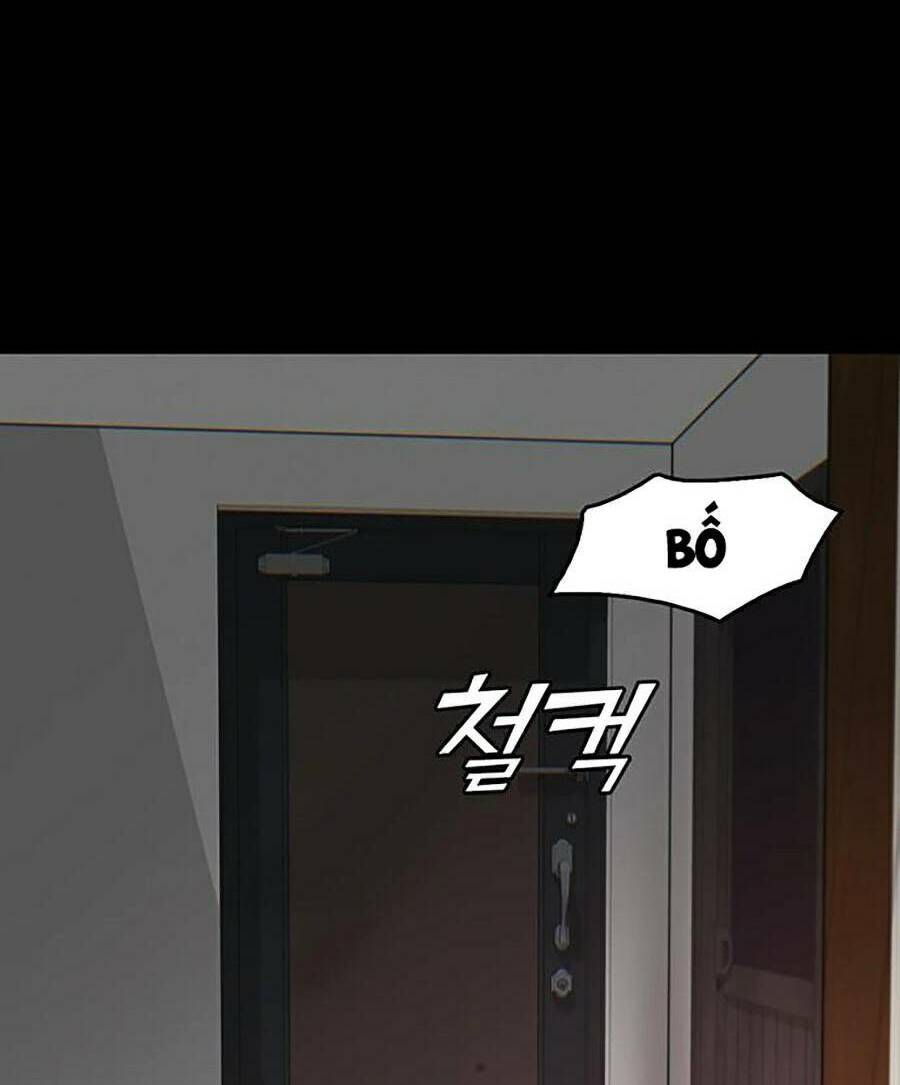 Bù Nhìn Chapter 1 - Trang 2