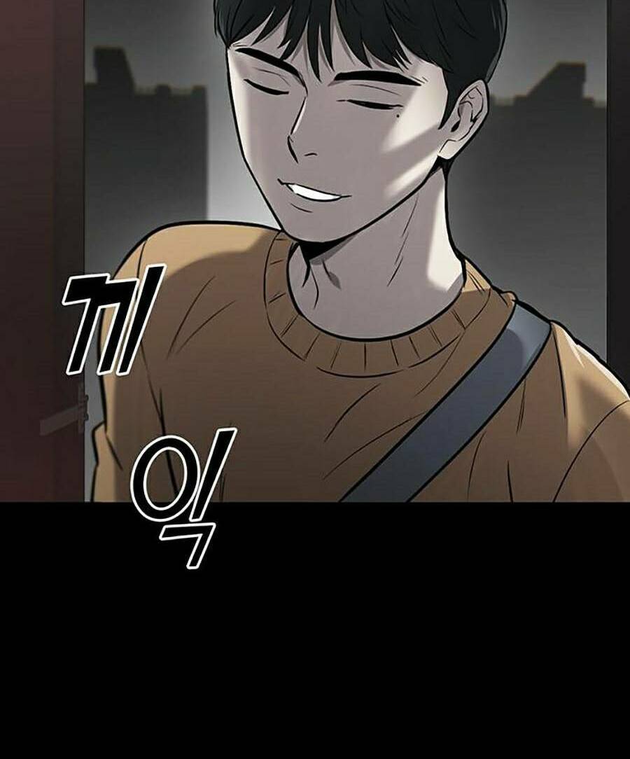 Bù Nhìn Chapter 1 - Trang 2