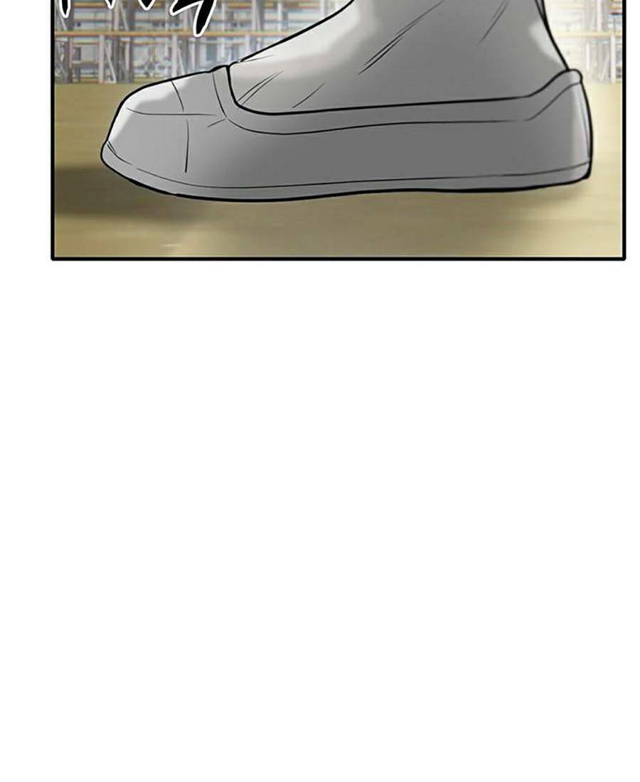 Bù Nhìn Chapter 1 - Trang 2