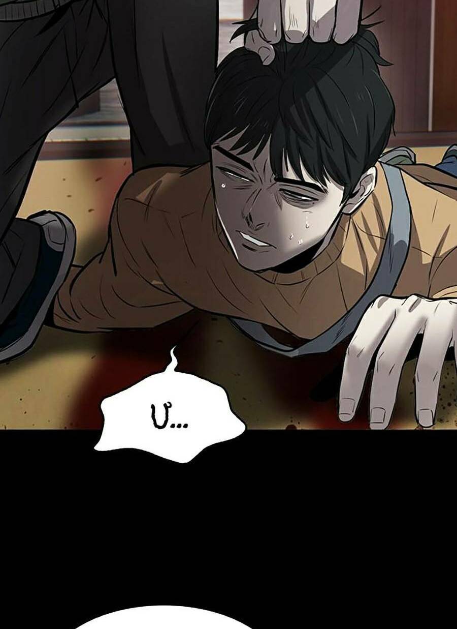 Bù Nhìn Chapter 1 - Trang 2