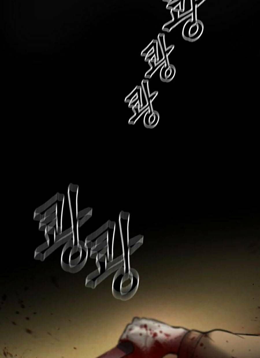 Bù Nhìn Chapter 1 - Trang 2