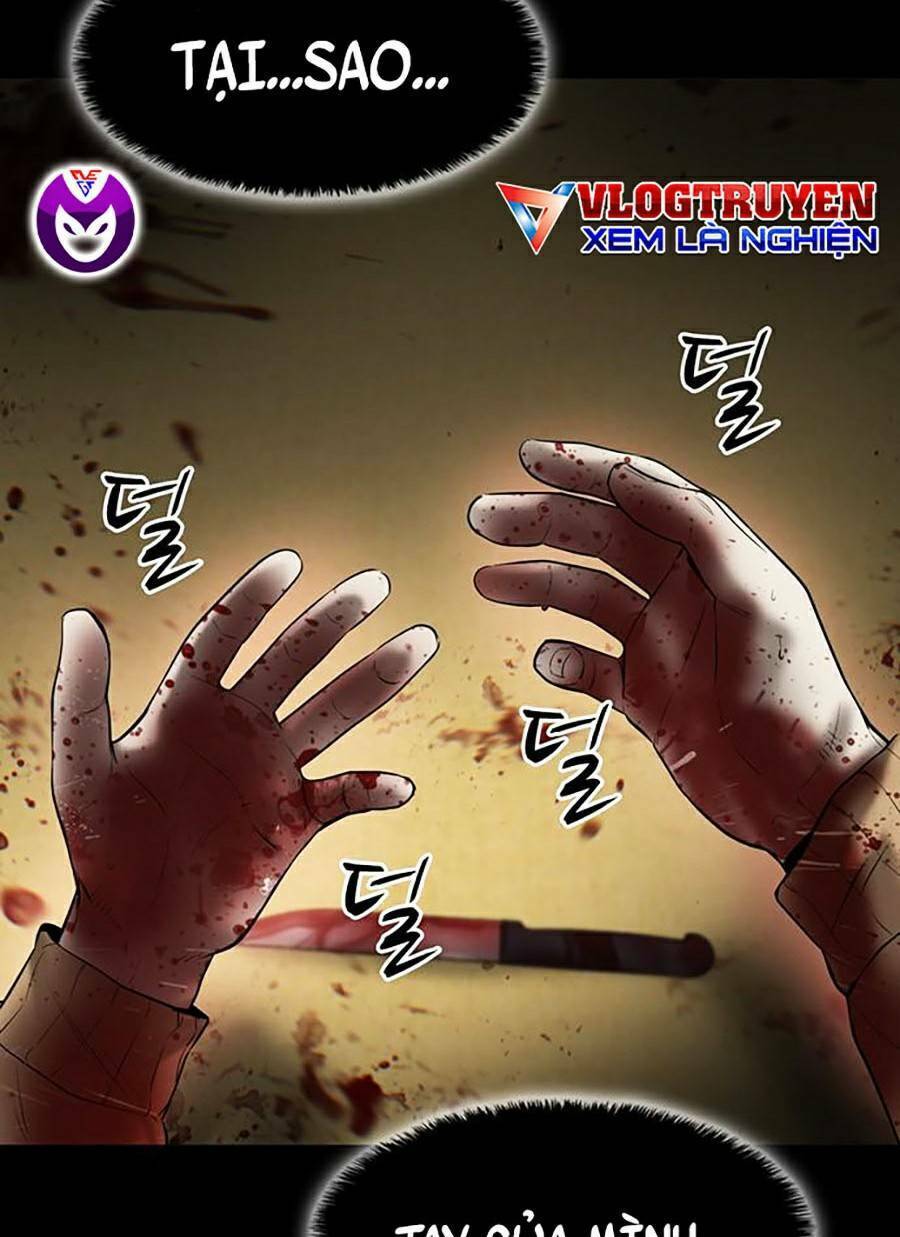 Bù Nhìn Chapter 1 - Trang 2