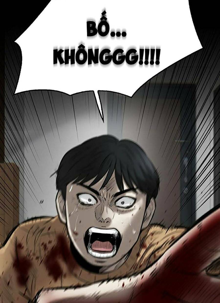 Bù Nhìn Chapter 1 - Trang 2