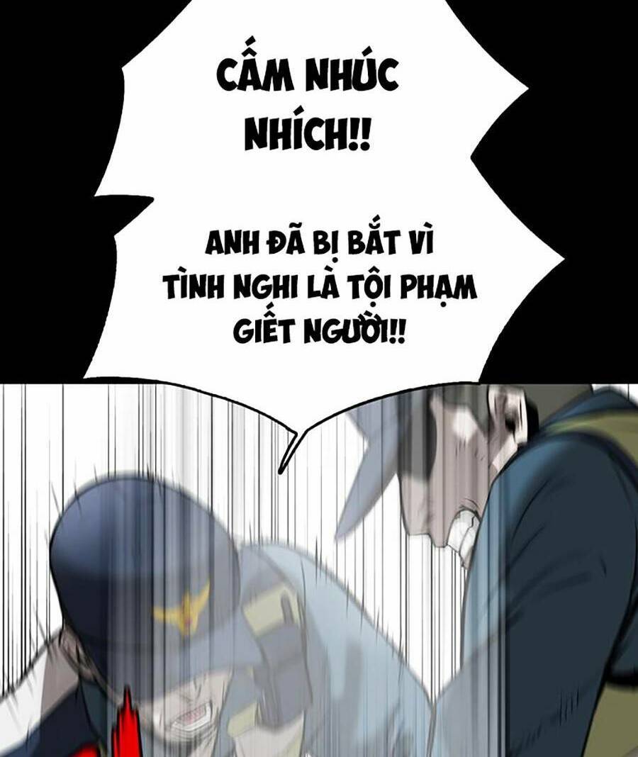 Bù Nhìn Chapter 1 - Trang 2