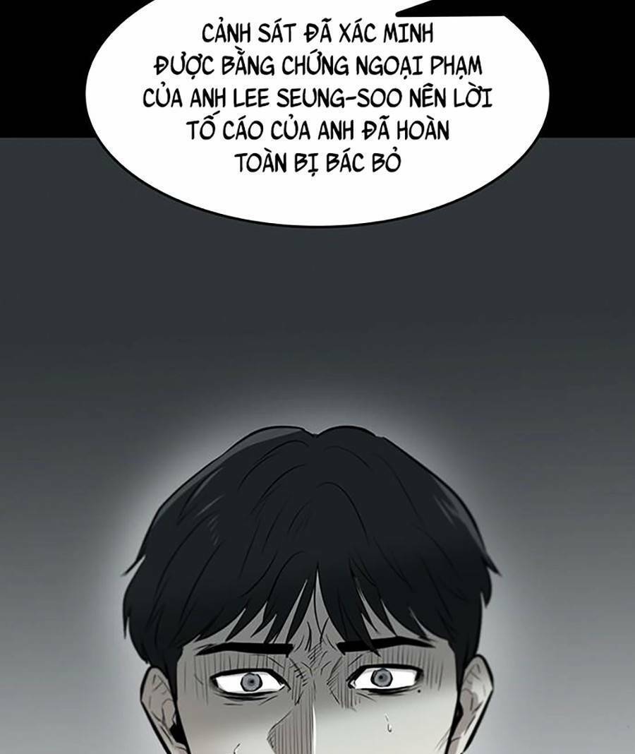 Bù Nhìn Chapter 1 - Trang 2