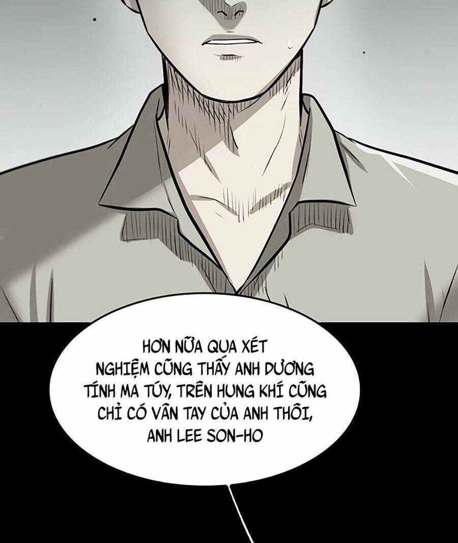 Bù Nhìn Chapter 1 - Trang 2