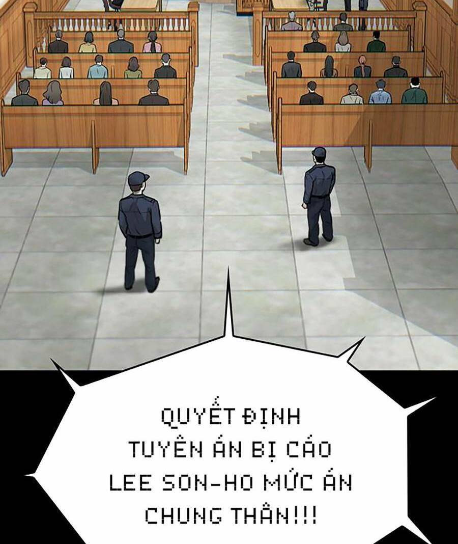 Bù Nhìn Chapter 1 - Trang 2