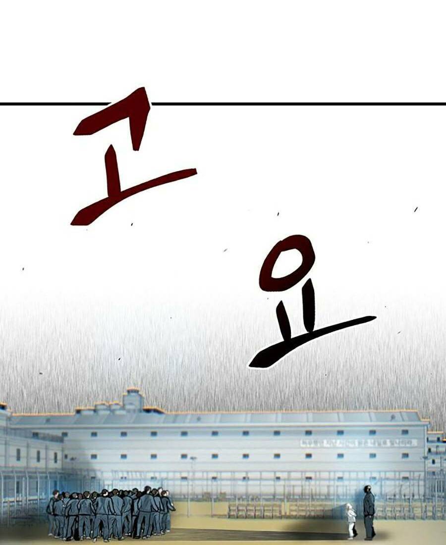 Bù Nhìn Chapter 1 - Trang 2