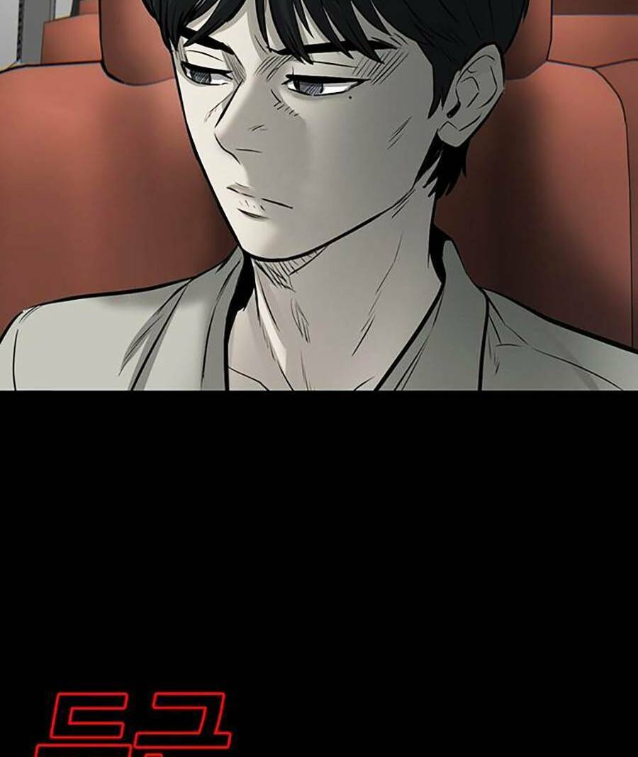 Bù Nhìn Chapter 1 - Trang 2