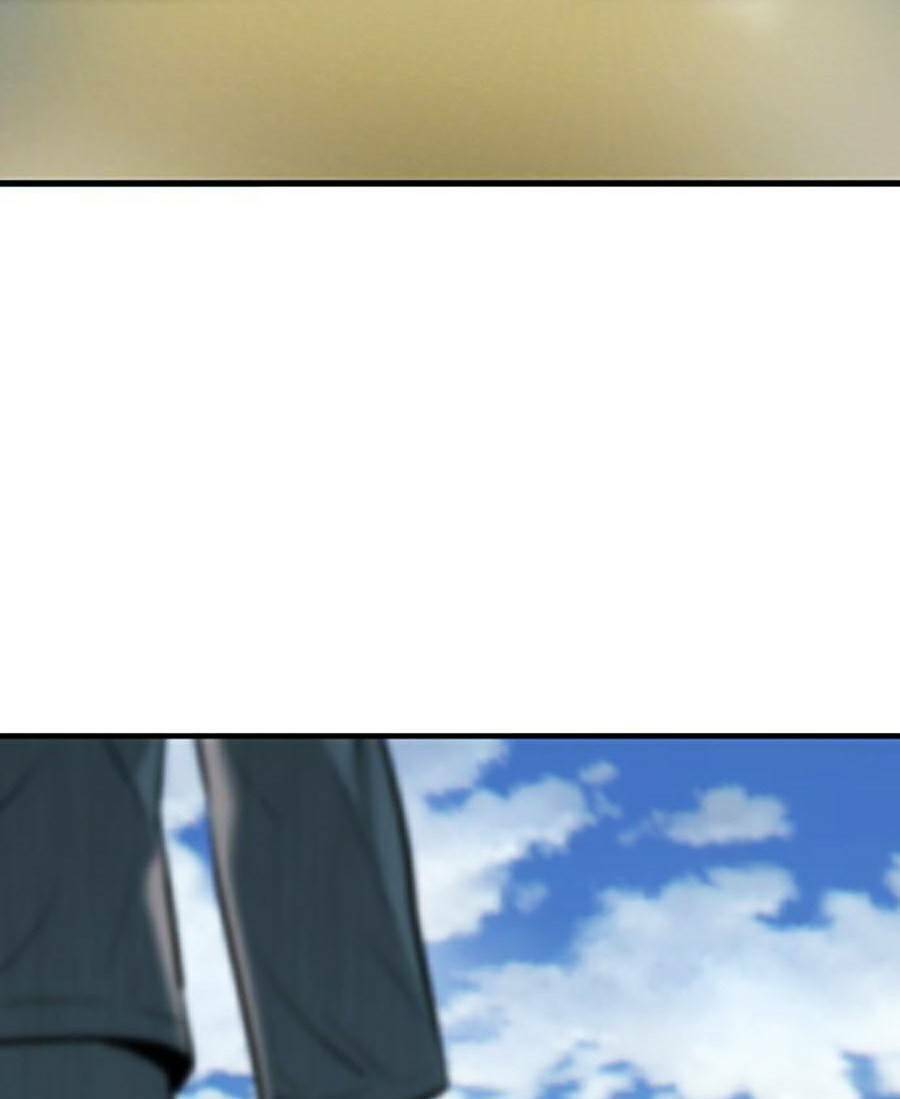 Bù Nhìn Chapter 1 - Trang 2