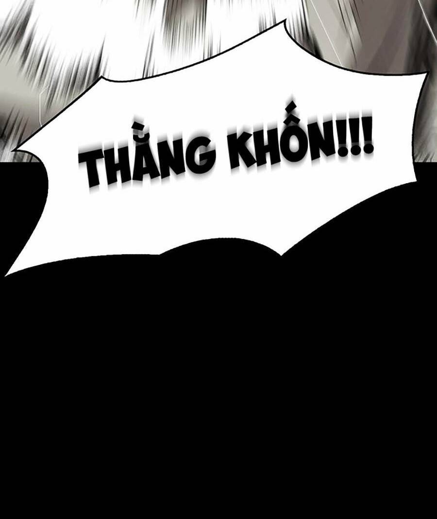 Bù Nhìn Chapter 1 - Trang 2