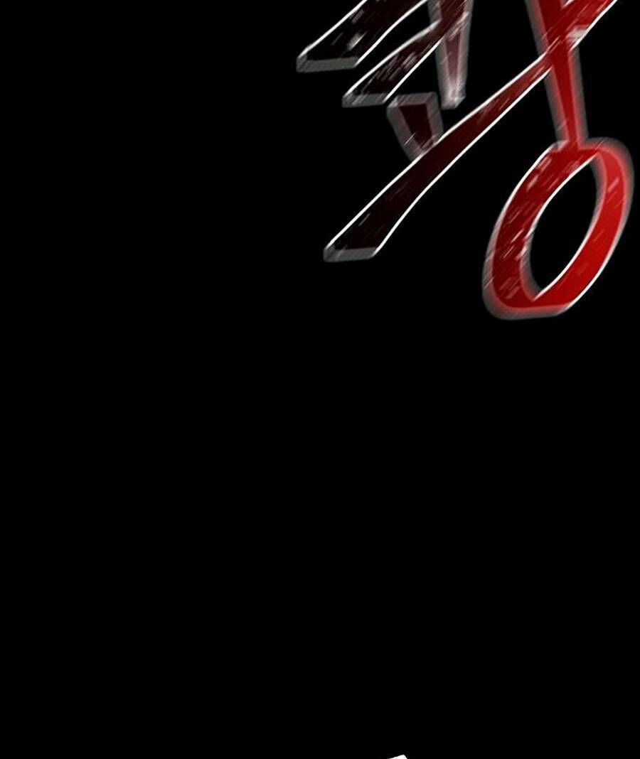 Bù Nhìn Chapter 1 - Trang 2