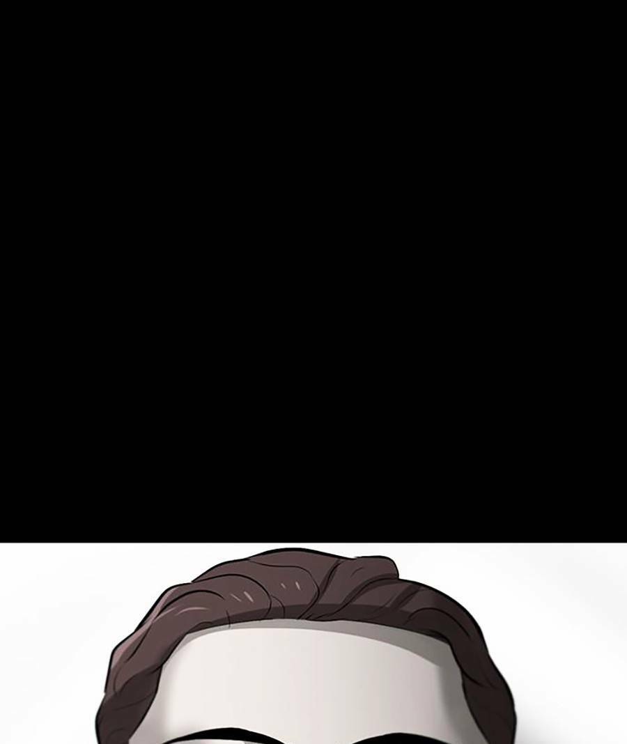 Bù Nhìn Chapter 1 - Trang 2