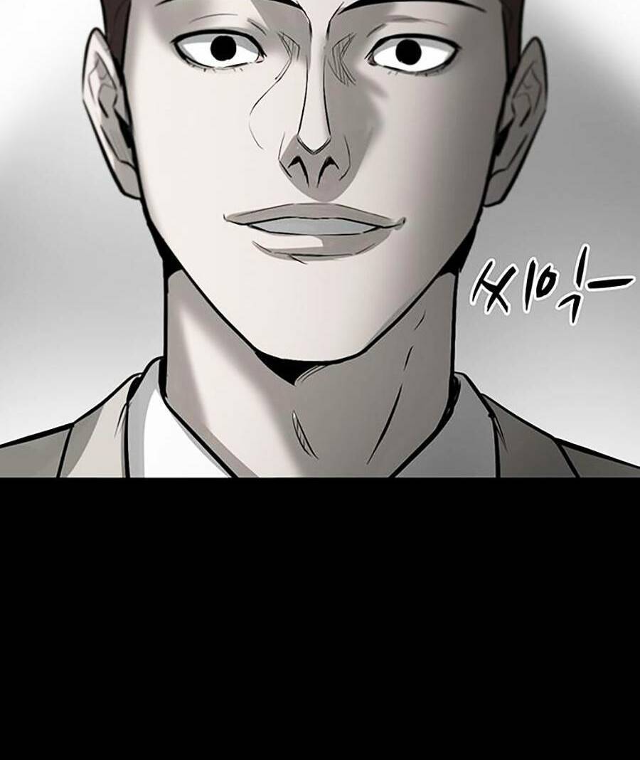 Bù Nhìn Chapter 1 - Trang 2