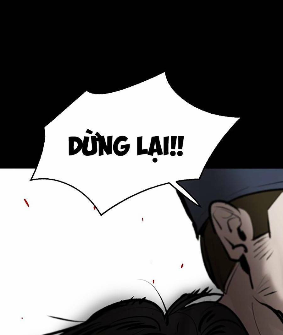 Bù Nhìn Chapter 1 - Trang 2