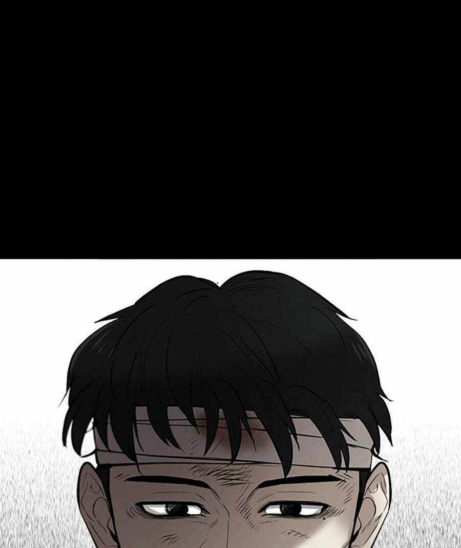 Bù Nhìn Chapter 1 - Trang 2